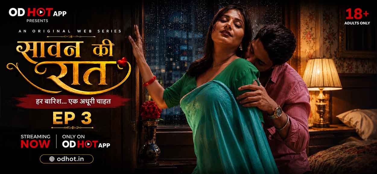 Saawan Ki Raat Ep 3